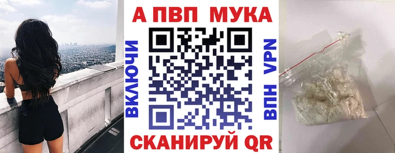 Какие есть наркотики Ковдор Гашиш  ГЕРОИН  Меф мяу мяу  кракен зеркало  Марихуана  КОКАИН  Альфа ПВП 
