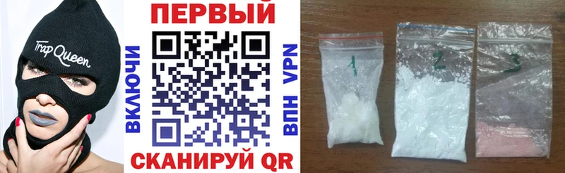 АМФЕТАМИН 97%  ссылка на мегу как войти  Ковдор 