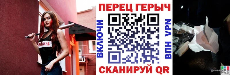 ГЕРОИН гречка  МЕГА рабочий сайт  Ковдор  дарнет шоп 