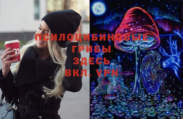 наркотики Абинск