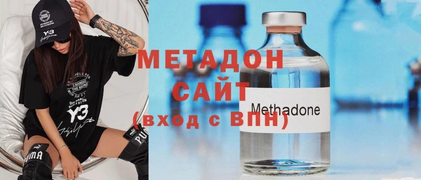 стаф Абдулино