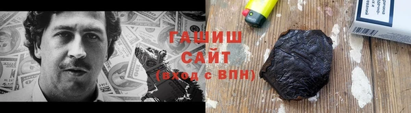 стаф Абдулино