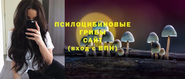 каннабис Абаза