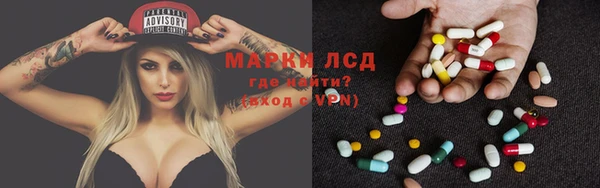 наркотики Абинск