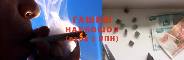 стаф Абдулино
