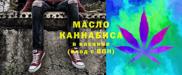 наркотики Абинск