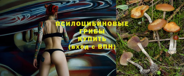 наркотики Абинск