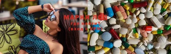 наркотики Абинск