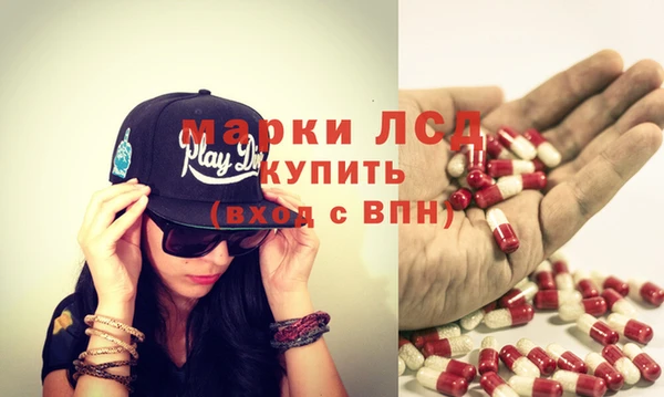 меф VHQ Няндома