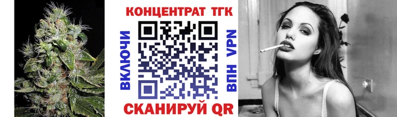 Дистиллят ТГК вейп с тгк  кракен сайт  Ковдор 